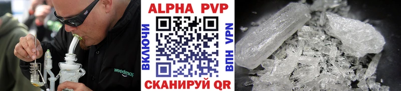 Сколько стоит Красавино Бошки Шишки Галлюциногенные грибы Гашиш COCAIN