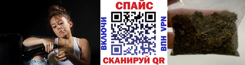БУТИРАТ бутандиол  где можно купить   Красавино 