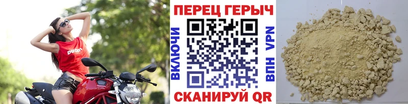 ссылка на мегу tor Красавино Героин VHQ