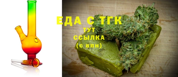а пвп мука Козельск