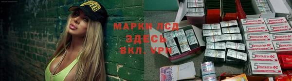 скорость mdpv Костерёво