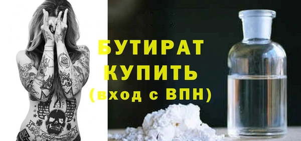 а пвп мука Козельск