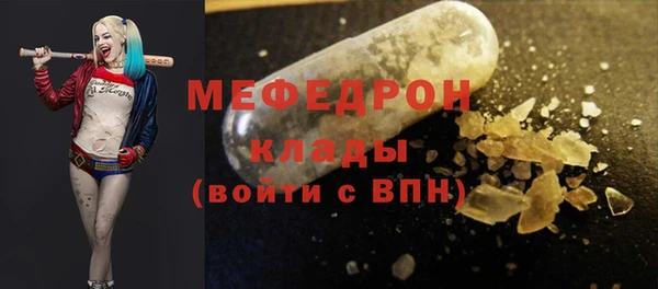 гидра Козловка