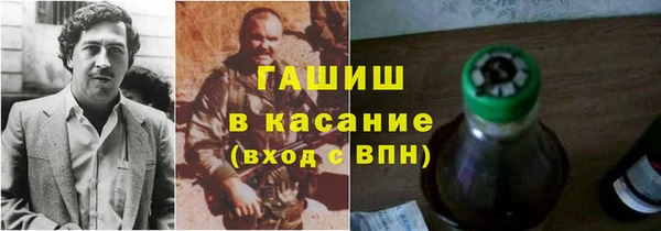 ALPHA PVP Кодинск
