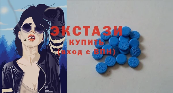 гидра Козловка