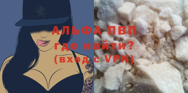 марки lsd Кинешма