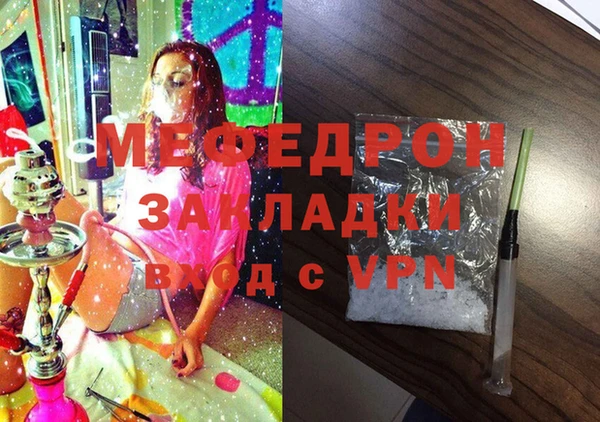 марки lsd Кинешма