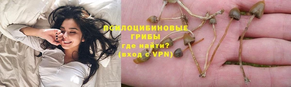 мет Краснотурьинск