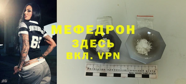 гидра Козловка
