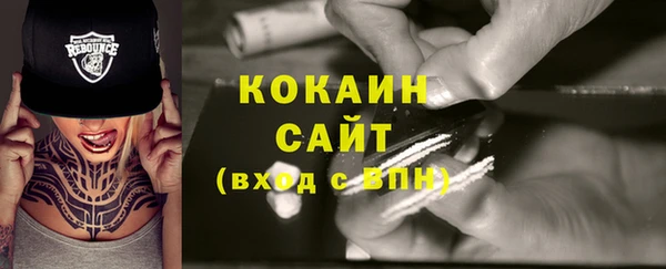 а пвп мука Козельск
