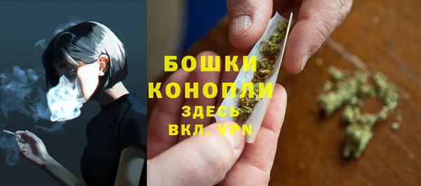 марки lsd Кинешма