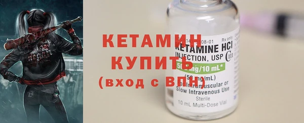 мет Краснотурьинск