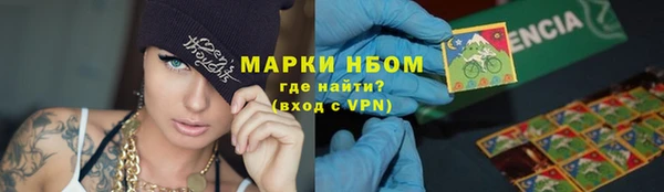 а пвп мука Козельск