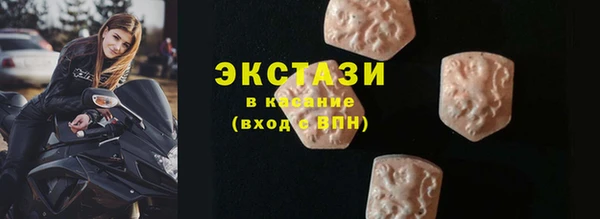 а пвп мука Козельск