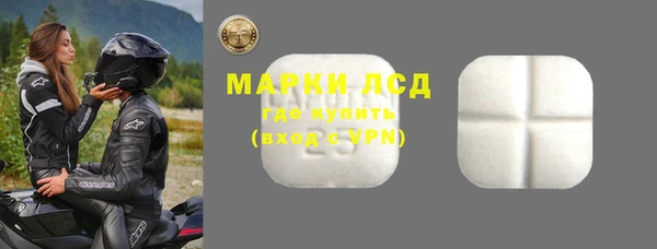 бутик Киреевск