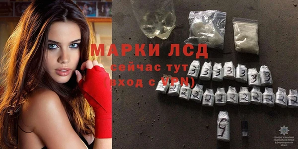 а пвп мука Козельск