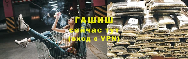 прущий лед Красноперекопск