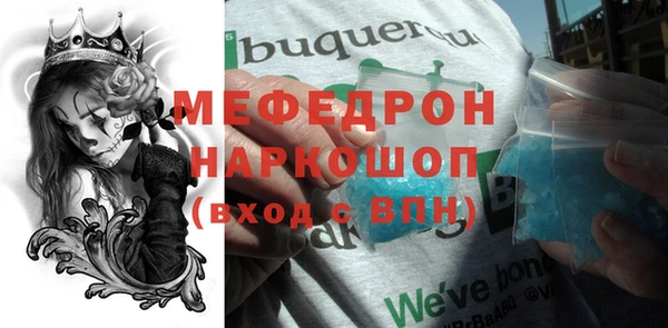 гидра Козловка