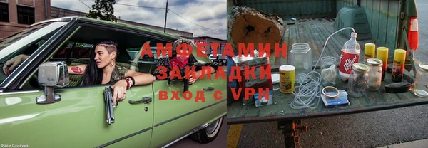 PSILOCYBIN Братск