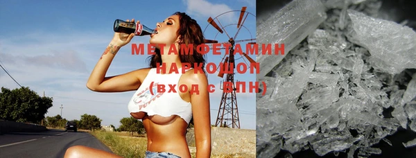 скорость mdpv Костерёво
