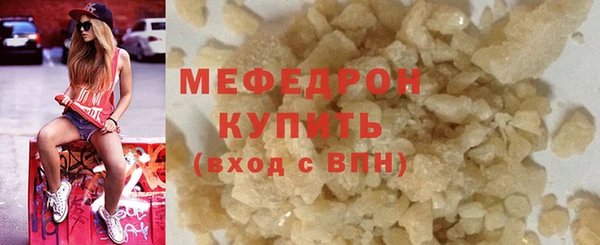 гидра Козловка