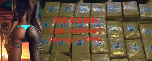 гидропоника Краснослободск